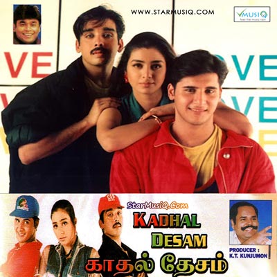 kadhal desam tamil movie mp3 songs free download